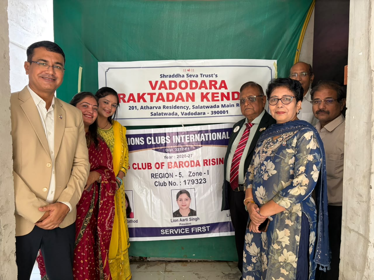 Blood Donation Camp – Vadodara Raktadan Kendra