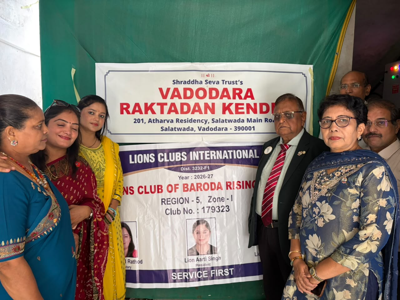Blood Donation Camp – Vadodara Raktadan Kendra