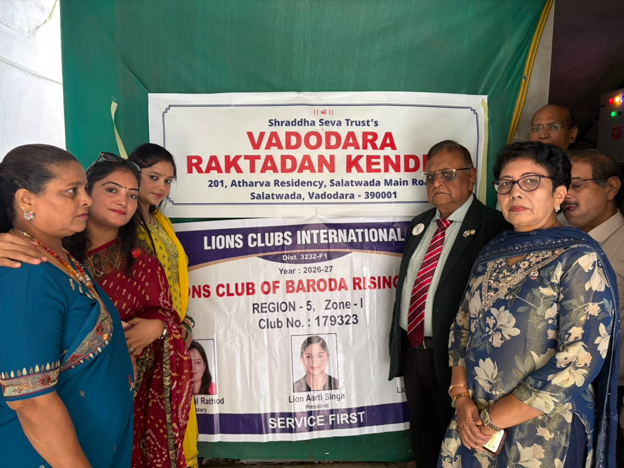 Blood Donation Camp – Vadodara Raktadan Kendra