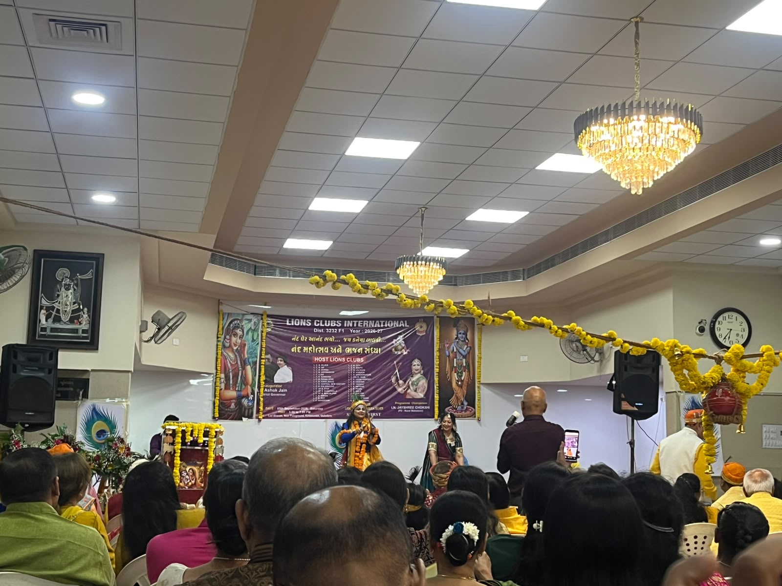 Nand Mahotsav Celebration